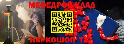 сатива Нягань