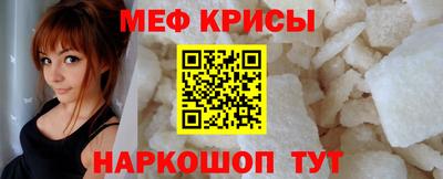 сатива Нягань