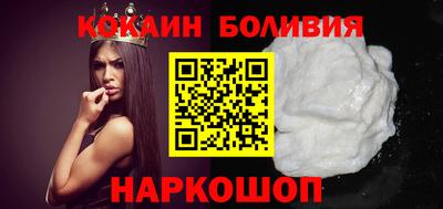 сатива Нягань