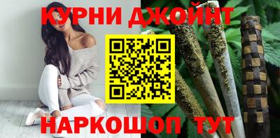 а пвп мука Обь