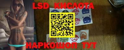 сатива Нягань