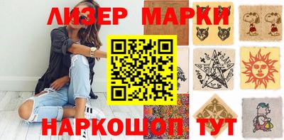 а пвп мука Обь