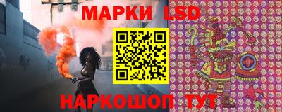 а пвп мука Обь