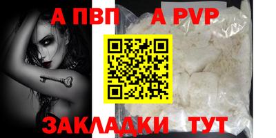 MESCALINE Обнинск