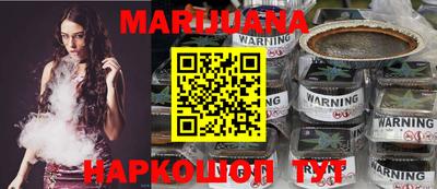 MESCALINE Обнинск