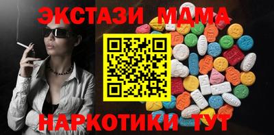 сатива Нягань