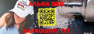 сатива Нягань