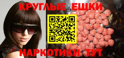 сатива Нягань