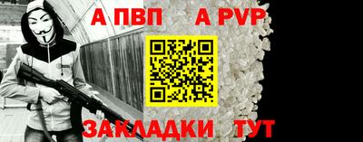 MESCALINE Обнинск