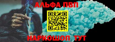 сатива Нягань