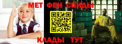 а пвп мука Обь
