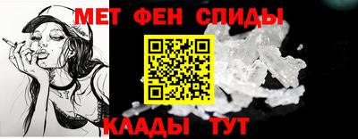а пвп мука Обь