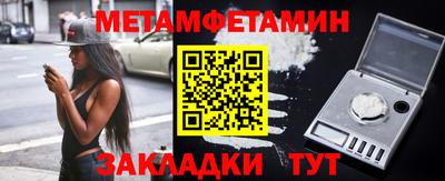 а пвп мука Обь