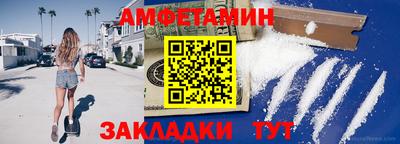 MESCALINE Обнинск