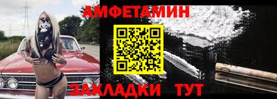 а пвп мука Обь