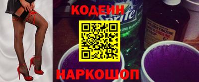 сатива Нягань