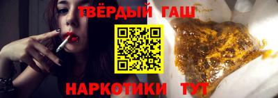 а пвп мука Обь