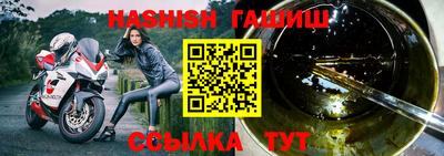 сатива Нягань