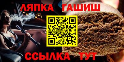 а пвп мука Обь