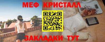 сатива Нягань