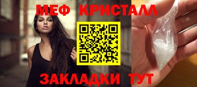 сатива Нягань